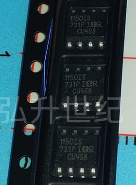 IR1150ISTRPBF IR1150IS 印丝 1150IS SOP8 全新原装