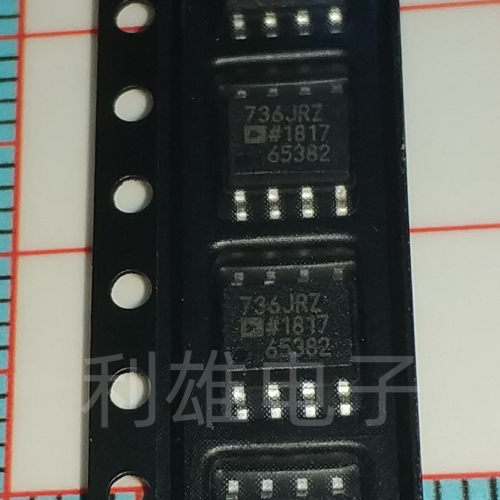 AD736JRZ-R7 AD736JR 低成本 低功耗 RMS-DC转换器 SOP8 现货