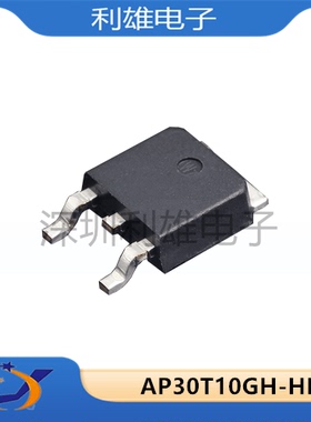 全新原装 AP30T10GH TO252 N沟道场效应管 100V19A 30T10GH 现货