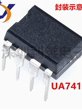 全新 UA741CP 直插 DIP-8 运算放大器芯片 UA741 现货