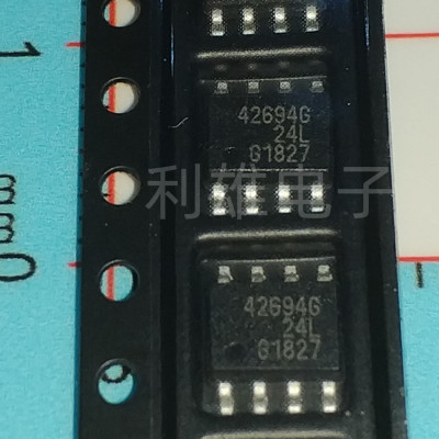TLE42694G 丝印42694G 贴片SOP-8 汽车芯片IC 全新原装 质量保证