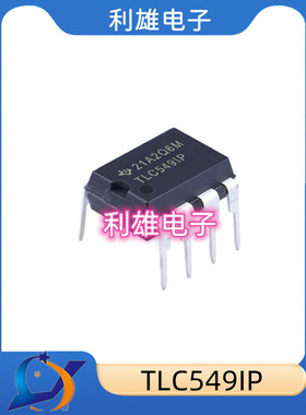 TLC549IP DIP8 模数转换 全新现货