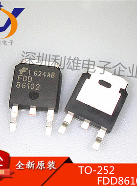 全新原装 FDD86102 TO252 N沟道100V 36A 场效应管 86102 现货