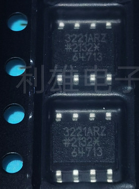 全新原装 ADUM3221ARZ 3221ARZ 3221AR SOP8 现货