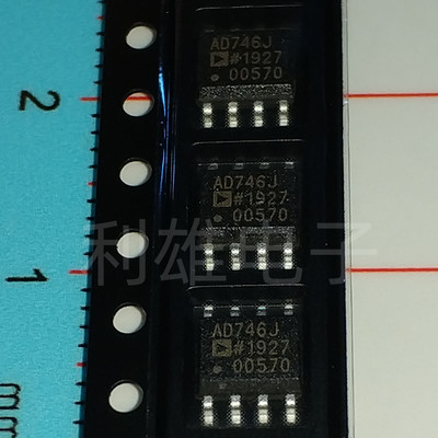 AD746JRZ 全新原装 AD746JR 双精密运算放大器芯片 SOP-8 现货