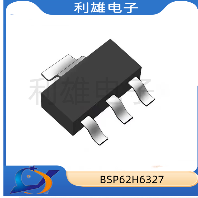 BSP62 H6327 SOT223 全新现货 BSP62H6327
