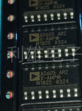 AD605ARZ AD605AR AD605 贴片SOP16 运算放大器 全新原装