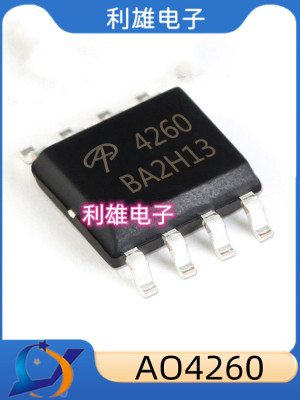 AO4260  贴片 SOP-8  N沟道  60V18A MOS场效应管  全新现货