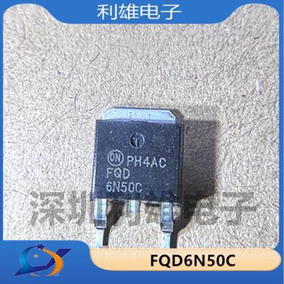 FDD3670场效应MOS管贴片