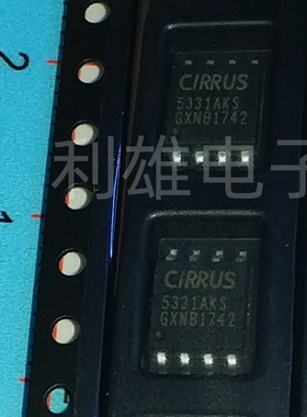 CS5331AKS SOP8 音频转换器芯片 5331AKS 全新原装现货