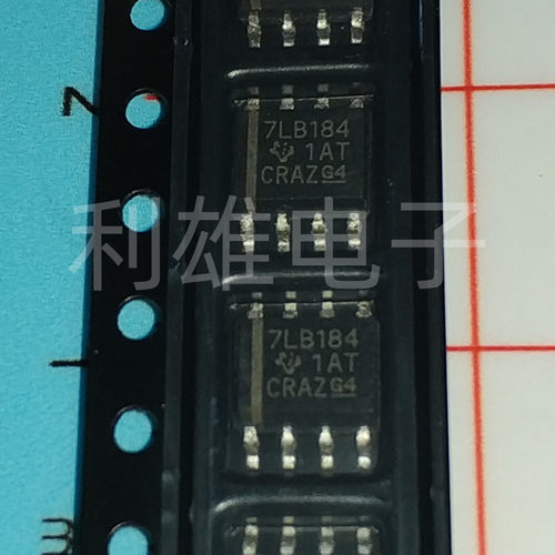 SN75LBC184DR 丝印7LB184 SOP-8 线路驱动器 收发器芯片