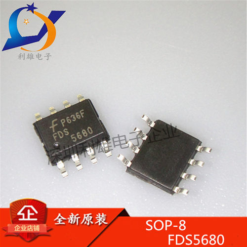现货 FDS5680 SOP-8 贴片 N沟道60V FDS5680-NL 全新原装