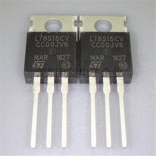 L78S15CV 直插 TO-220  三端稳压器 全新原装 现货