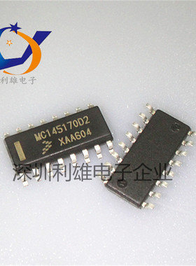 现货 MC145170D2R2 MC145170D2 SOP-16 集成电路 IC芯片 全新原装