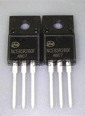 NCE65R260F 直插三极管 TO-220F 650V 15A 全新高压场效应管