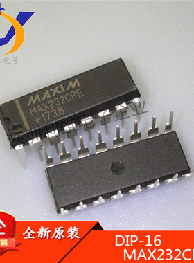 全新原装 MAX232CPE DIP-16 线路驱动器/接收器 MAX232 现货