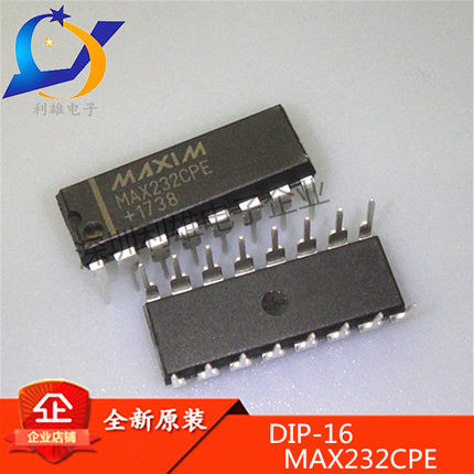 全新原装 MAX232CPE DIP-16 线路驱动器/接收器 MAX232 现货