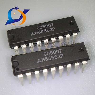 现货 M54562P 直插 DIP-18 M54562P 集成电路IC 全新原装