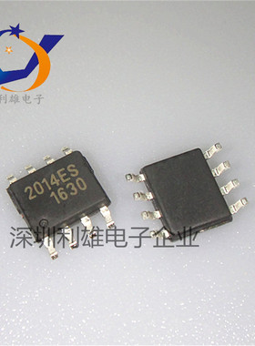NCE2014ES 2014ES SOP-8 20V/14A N沟道 MOS管带静电保护ESD 全新