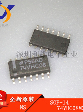 现货 74VHC08MX 74VHC08 SOP-14 逻辑门芯片 全新原装