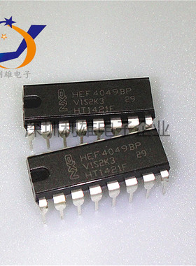现货 HEF4049BP 直插 DIP-16 缓冲器和线路驱动器 全新原装