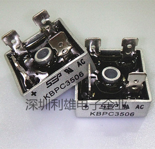 现货 KBPC3506 单相整流桥 KBPC3506 可替换 KBPC3504 全新原装