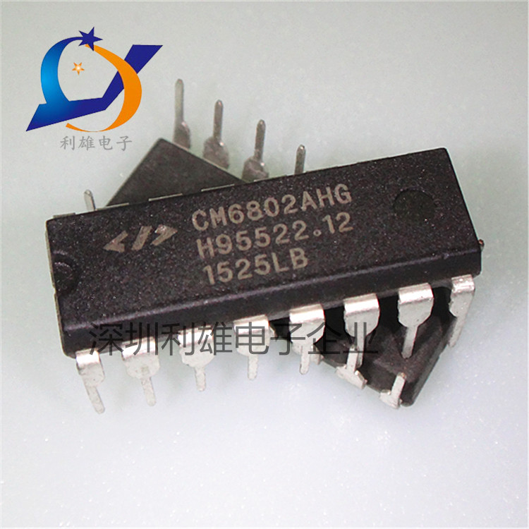 现货 CM6802AHG 直插 DIP-16 液晶电源芯片 全新原装