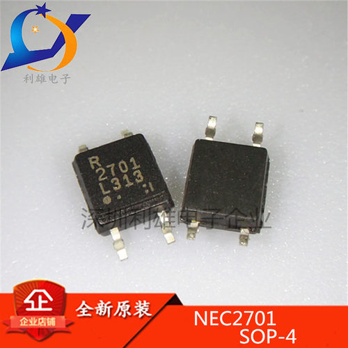 现货 NEC2701 2701 SOP-4 光电耦合器 晶体管输出 全新原装