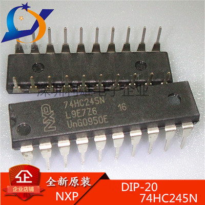 74HC245N SN74HC245N DIP-20 八同相三态总线收发器 全新原装