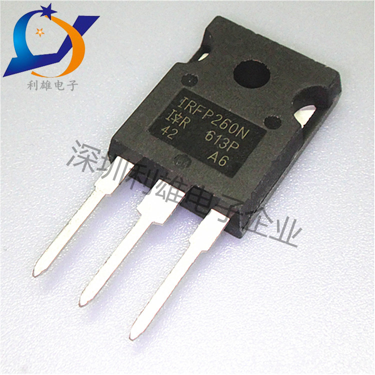 全新原装 IRFP260NPBF TO-247直插 MOS场效应管 IRFP260N 现货