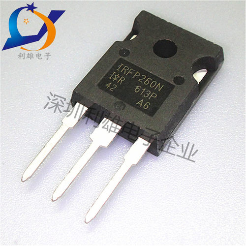 全新原装 IRFP260NPBF TO-247直插 MOS场效应管 IRFP260N 现货