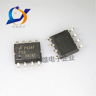 现货 FDS86141 贴片 SOP-8 MOS场效应管 N沟道 全新原装