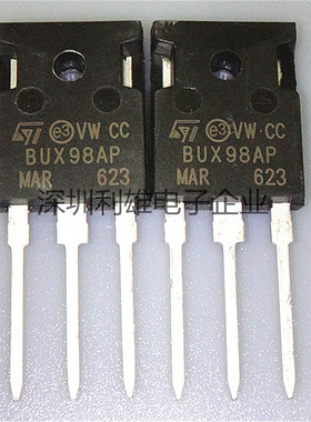 现货 BUX98AP 直插三极管 TO-247 电源管 开关三极管 全新原装