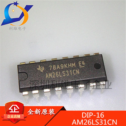 全新原装 AM26LS31CN DIP16直插 26LS31 线路驱动器 发射器 现货