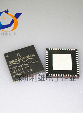现货 BCM54610C1IMLG  QFN封装  全新BROADCOM 原装