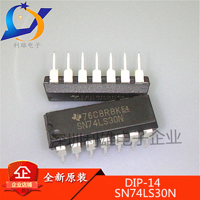 全新原装 SN74LS30N DIP14 8输入阳性与非门逻辑芯片 74LS30 现货