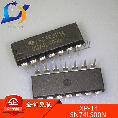 全新原装 SN74LS00N DIP14直插 四二输入与非门 74LS00 现货
