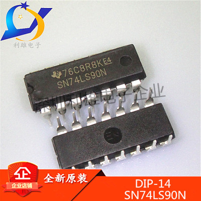 全新原装 SN74LS90N DIP14直插 74LS90 计数器芯片 现货销售