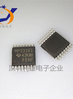 现货 MAX3232EIPWR M323EI 贴片 TSOP-16 接口芯片 全新原装