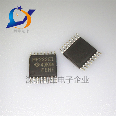 现货 MAX3232EIPWR M323EI 贴片 TSOP-16 接口芯片 全新原装