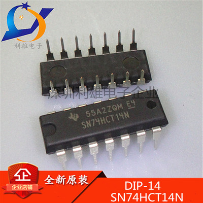 现货 SN74HCT14N 直插 DIP-14 74HCT14N 全新原装