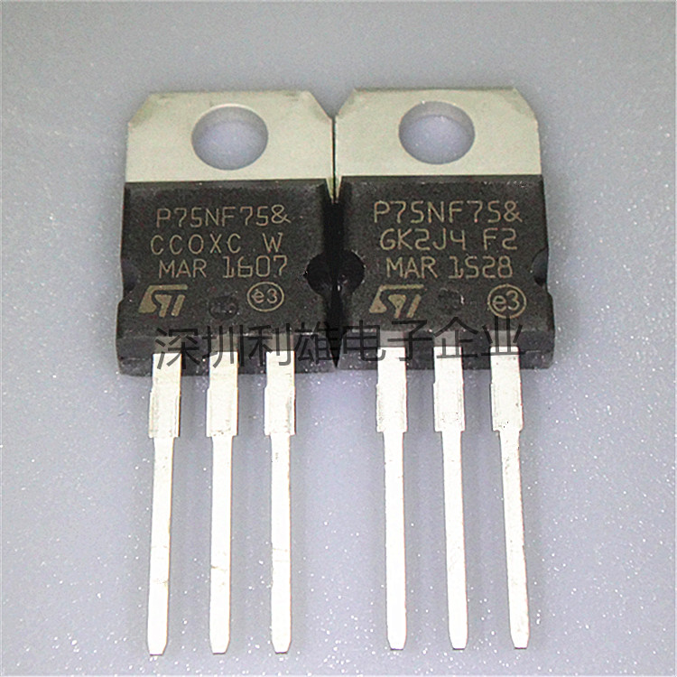 现货 STP75NF75 P75NF75 直插 TO-220 场效应管 全新原装