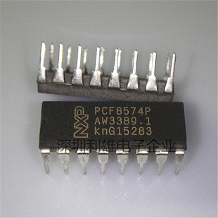 现货 PCF8574P 直插 DIP-16 芯片 I/O扩展器 质量保证 全新原装