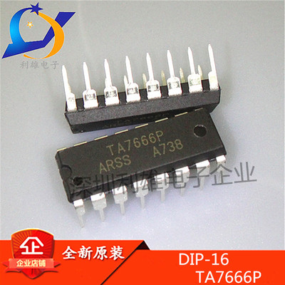 全新原装 TA7666P DIP16直插  电平显示驱动电路 7666 现货销售