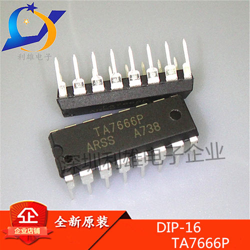全新原装 TA7666P DIP16直插  电平显示驱动电路 7666 现货销售