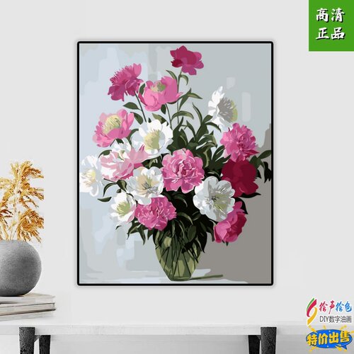 diy动物手绘竖版花卉装饰画定制