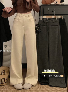 日本offcat2025冬加绒加厚呢子休闲阔腿裤子女宽松休闲西裤女