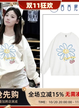 日本offcat韩系ins风圆领卫衣女2025秋冬季新款可甜可盐减龄慵懒