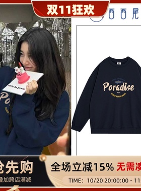 日本offcat裴秀智同款复古藏青色圆领卫衣女春秋美式oversize潮牌