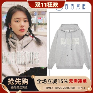 日本offcat马思纯花少同款明星灰色卫衣女秋冬高级感美式复古连帽